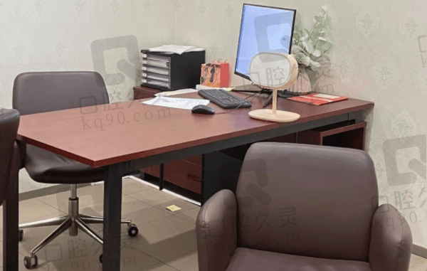 南京美贝尔美容医院收费价格表