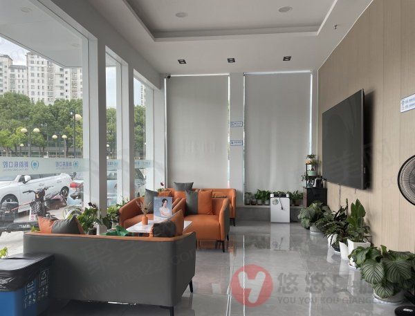 无锡新韵辰口腔门诊部怎么预约