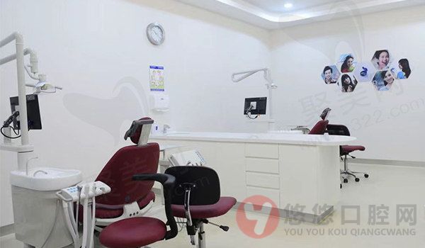 无锡泰康拜博口腔门诊部诊室