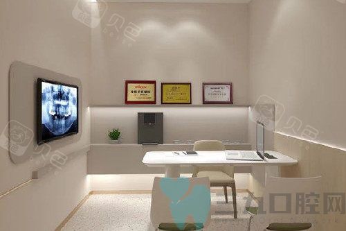 南京瑞齿固德口腔商谈室照片