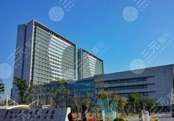 苏州大学附属第一医院口腔科-惠建华