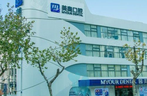 南京十大好口腔医院排名前五名单出炉,这五家看牙实力强!