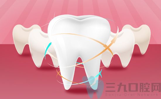 热点速看：南京好的矫正牙医院_南京矫正牙齿多少钱价格表