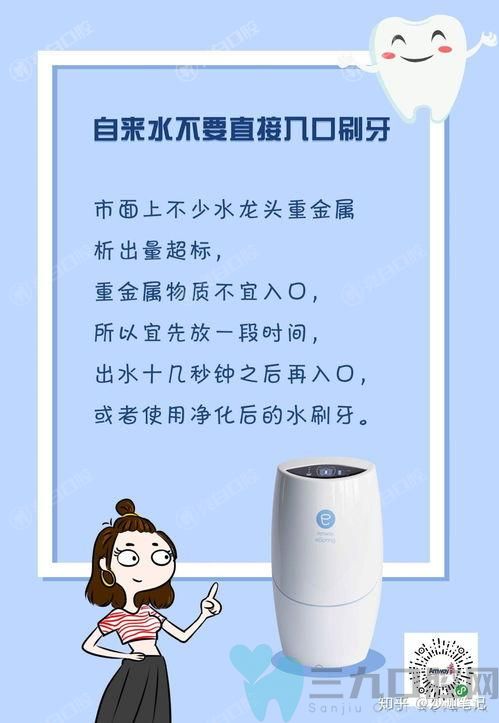 宿迁儿童牙科哪家医院价格好？2025年宿迁儿童牙科评分前五的口腔医院