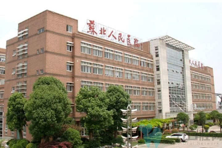 排名前三的扬州种植牙医院排名，公布一份口碑排名榜名单请查收